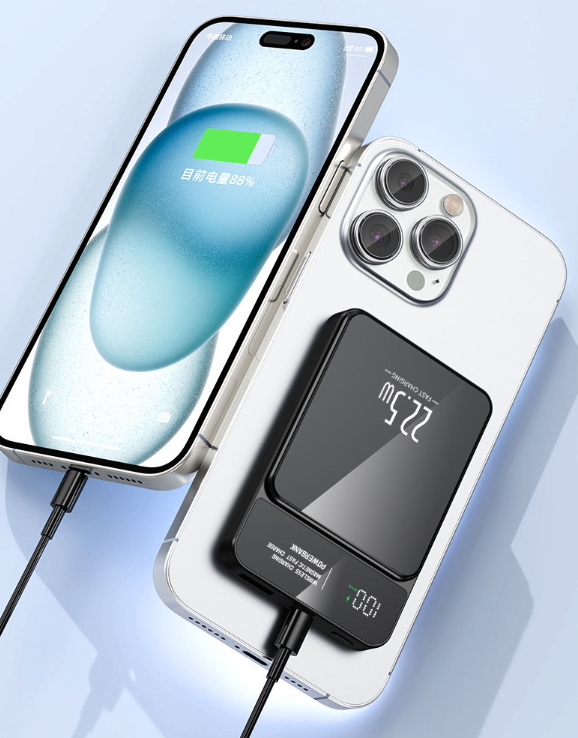 🔋 2026 Model Magnetic Wireless Power Bank: Portable Fast-Charging Power Bank with Display (iPhone Compatible) 📱✨