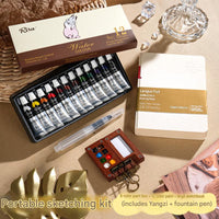 8-well paint box + 12-color watercolors + large sketchbook (5-piece set)