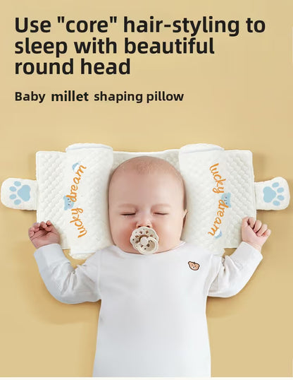 ⏰Flash Sale｜👶 Baby Comfort Support Pillow