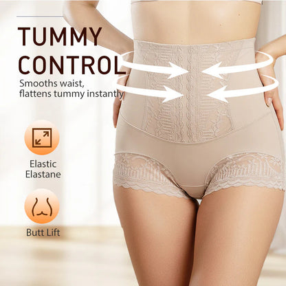 🌸Lace High Waist Tummy Control Butt Lifter Briefs Seamless Sculpting Comfort Fit🌸
